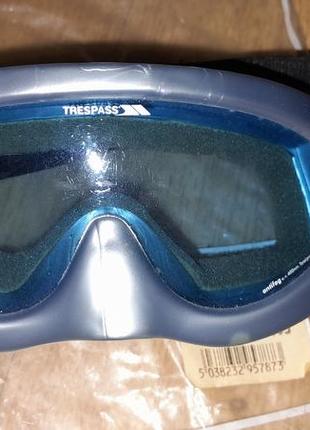 Лыжная маска trespass 5-10 лет