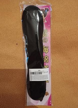 Твістер поролоновий