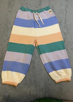 Спортивные штаны