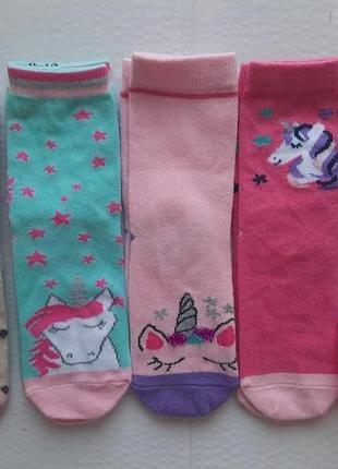 Носки шкарпетки primark набір 5 пар 4-6 р eur 27-30