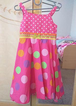 Сукня, святкова сукня