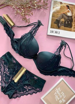 Комплект нижньої білизни porloma 14571