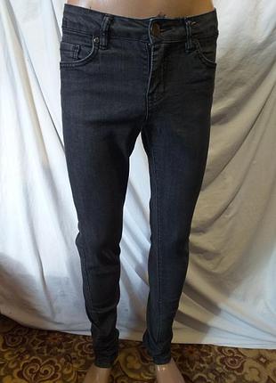 Стрейчеві джинси.
