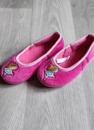 Капці для двору 25 р 16 см 5