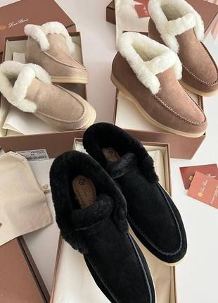 Loro piana