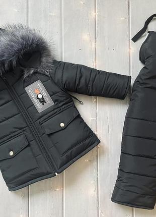 Комплект зимний для мальчика куртка курточка зимняя наре комбинезон комбинезон графит черный синий2 фото