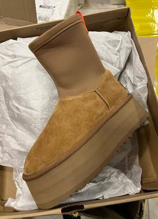 Ugg