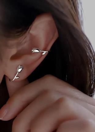 Серьги тюльпан, серьги цветок, серьга кафф, серьги каффы, каффа, серьги минимализм трендовые