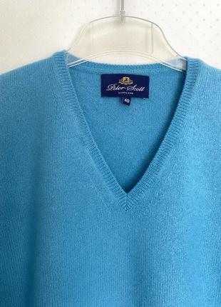 Peter scott scotland / вовна /l