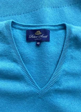 Peter scott scotland / вовна /l