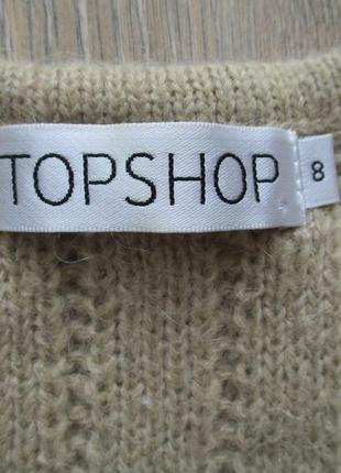 Topshop (s) свитер с шерстью альпаки7 фото