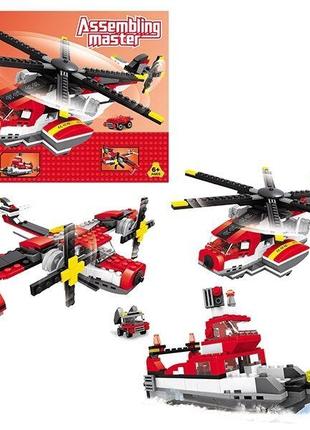 Конструктор для хлопчика 3в1 пожежна техніка ,427 деталей