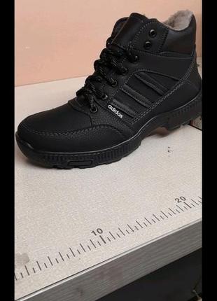 Новые ботинки зима 40-44 г