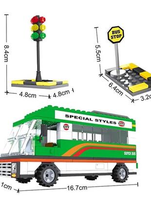 Конструктор для хлопчика міський автобус ,252 деталі