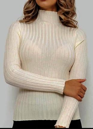 Бежевая водолазка. гольф водолазка. гольф женский кремовый