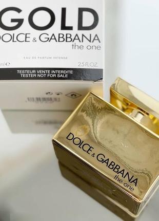 Dolce & gabbana the one gold eau de parfum intense парфумована вода