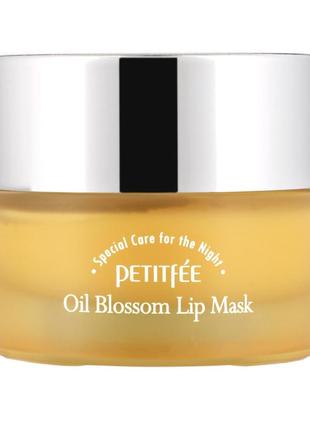 Oil blossom, маска для губ с маслом облепихи