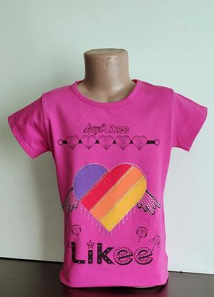Футболка для дівчинки likee 7-8,8-9,9-10,10-11,11-12 років