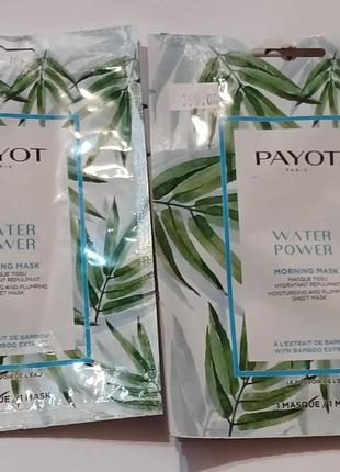 Маска для обличчя payot morning mask2 фото