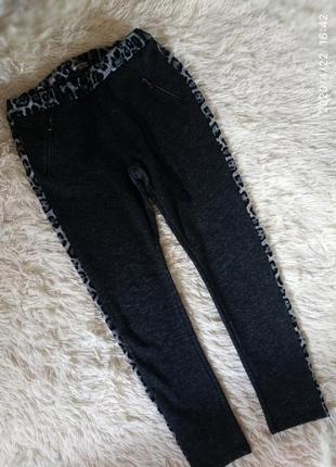 Спортивные штаны