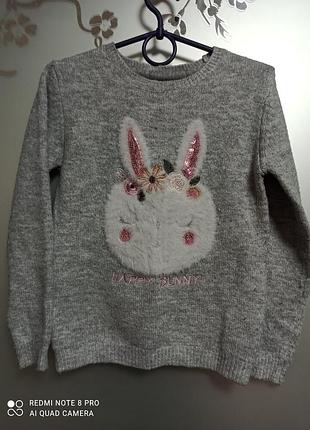 Светр теплий в'язаний 7-8 років.