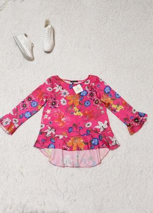 Italy melitea блуза в японському стилі оверсайз з хвостом
