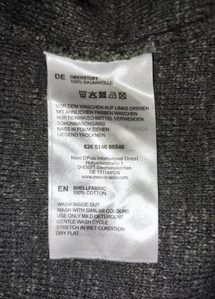 Мужской свитер котоновый размер м 3