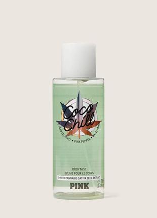 Victoria´s victorias secret виктория сикрет спрей coco chill hydrating body mist