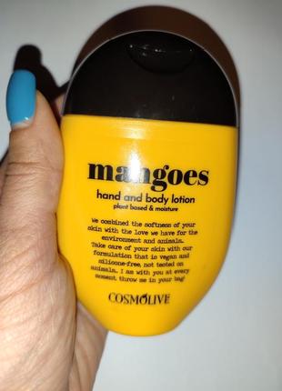 Лосьон крем для рук и тела