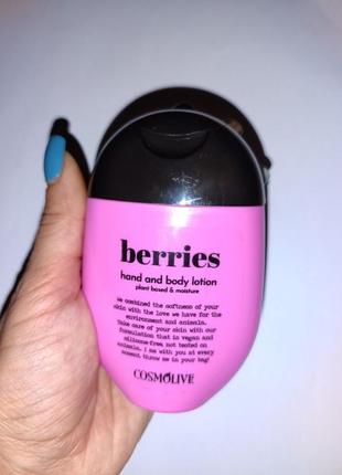 Лосьон крем для рук и тела