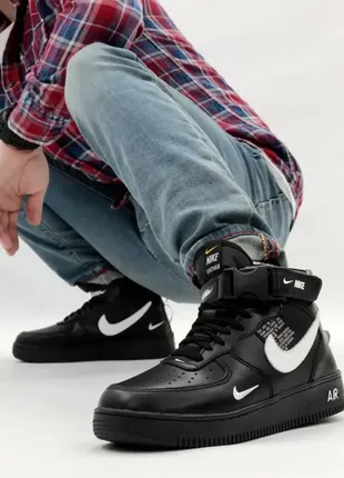 Гарячая цена!!! зимние кроссовки nike air force winter mid black ❄️