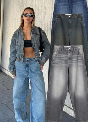 Джинси bershka faded-effect skater fit jeans
