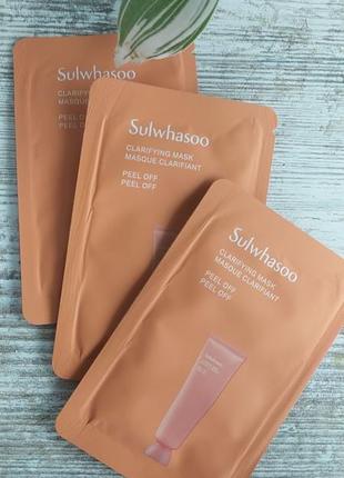 Корейская маска-пленка sulwhasoo clarifying mask ex пробник 4мл