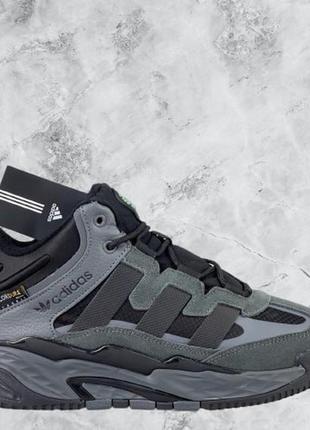 Зимние мужские кроссовки адидас adidas niteball grey