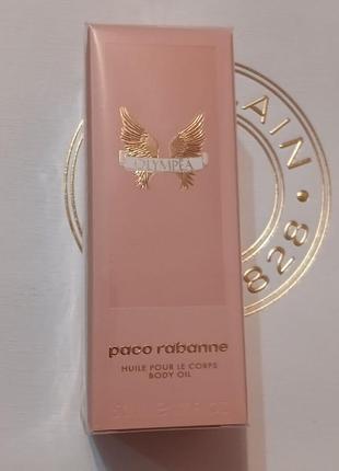 Парфюмированное масло для тела paco rabanne olympea body oil