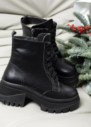 Комфортні зимові шкіряні черевики на платформі