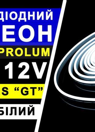 Світлодіодний неон prolum™ 6x12, ip68, 12v, series "gt", білий, pro9 фото