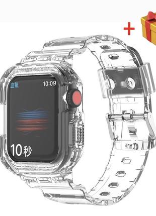 Чехол ремешок для apple watch 8/7/6/5/4/3/2/1 (44 мм) + бампер  для часов в подарок/прозрачный