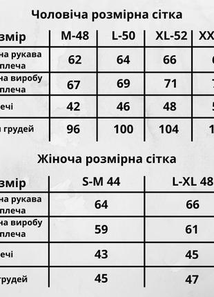 Новогодний шерстяной свитер с оленями &lt;unk&gt; зимние свитера для женщин &lt;unk&gt; рождественский свитер для мужчин10 фото