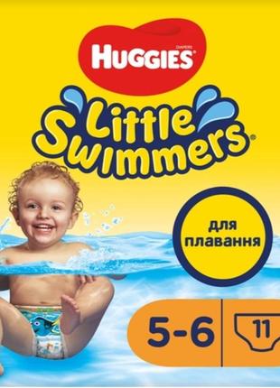 Підгузки-трусики huggies little swimmers 5-6, 8шт, 120 грн