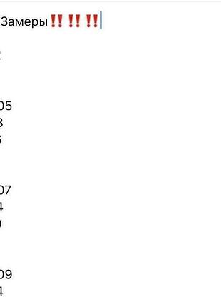 Платье женское прямого силуэта ангора