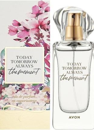 Avon today tomorrow always the moment парфумована вода1 фото