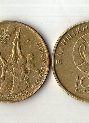 Греція 100 драхм 1998 рік баскетбол no109