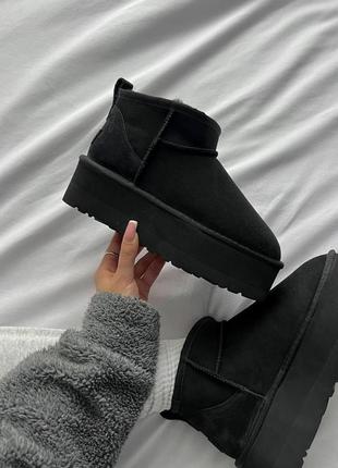 Трендові уги ugg
