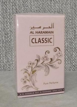 Al haramain classic 12 мл масляные духи унисекс