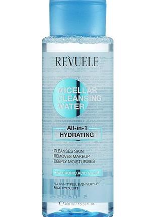 Мицеллярная вода