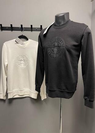 Чоловічий світшот стон айленд/ брендові кофти від stone island