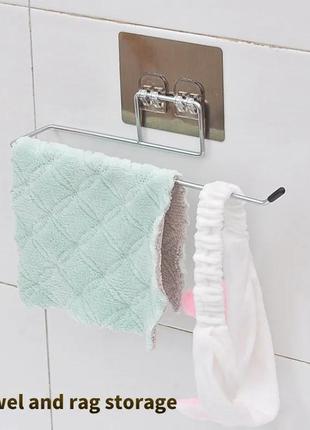 Кухонный держатель для бумажных полотенец и салфеток, металлический