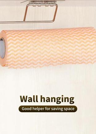 Кухонный держатель для бумажных полотенец и салфеток, металлический