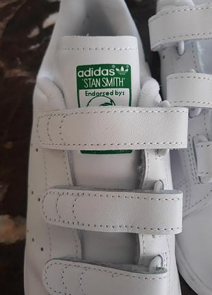 Кроссовки stan smith s75187 6